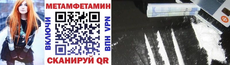 АМФ Розовый  Камбарка 