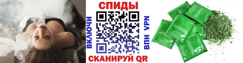 БУТИРАТ BDO 33% как найти закладки Камбарка