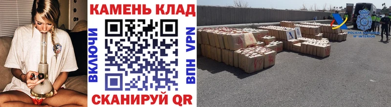 Гашиш ice o lator  Камбарка 