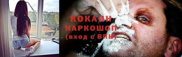 spice Алексеевка