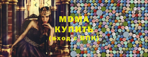 spice Алексеевка