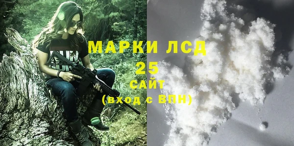 spice Алексеевка