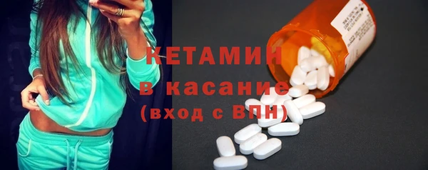 кокаин колумбия Алзамай