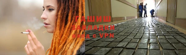 кокаин колумбия Алзамай