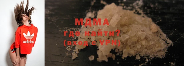 spice Алексеевка