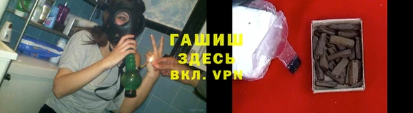 spice Алексеевка