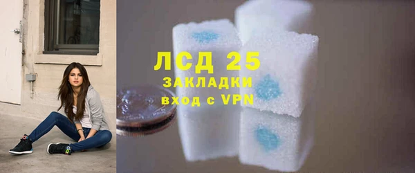 кокаин колумбия Алзамай