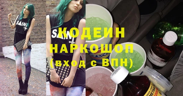 кокаин колумбия Алзамай