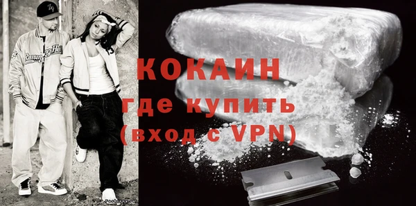 кокаин колумбия Алзамай