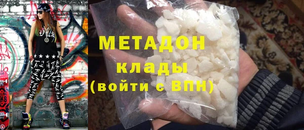 spice Алексеевка