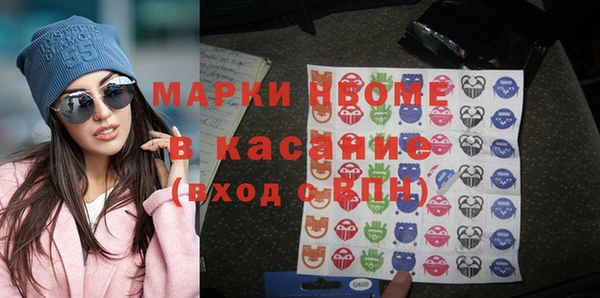 кокаин колумбия Алзамай