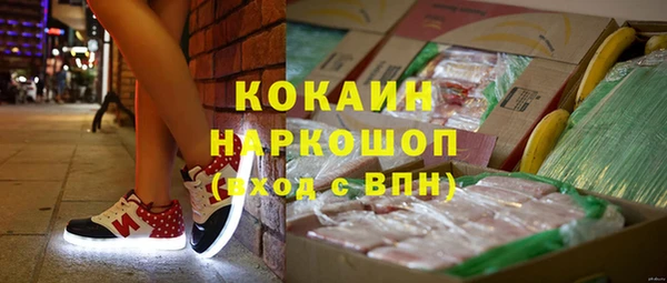 кокаин колумбия Алзамай