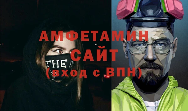 spice Алексеевка