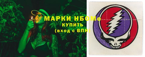 кокаин колумбия Алзамай