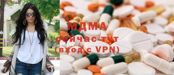 spice Алексеевка