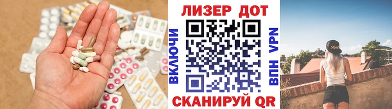 ЛСД экстази ecstasy  нарко площадка клад  Камбарка  купить  сайты 